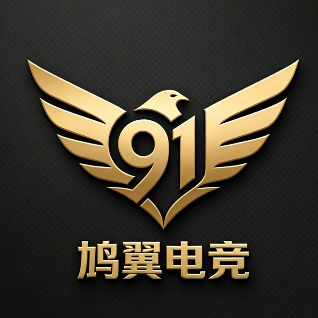 护航代肝